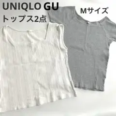 UNIQLO ユニクロ GU ジーユー レディース トップス 2点セット