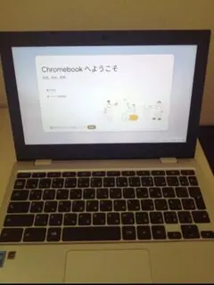 ASUS Chromebook シルバー 本体