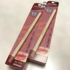 Item thumbnail for item be1732dc-1db2-4d14-94a1-2a2cdc25d101