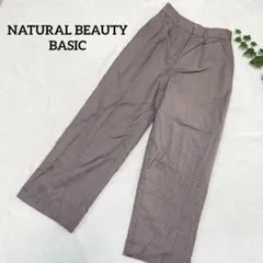 Item thumbnail for item 2c342582-2d8e-4ab1-b95a-73269d508632