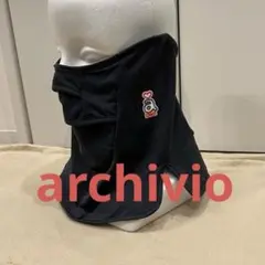 archivio アルチビオ フェイスカバー 日除け 紫外線カット