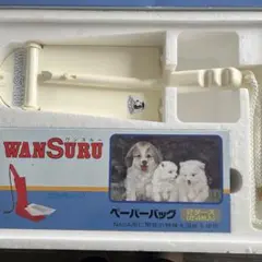 Item thumbnail for item 35a63fad-3d02-4d41-8867-2e886f56e49b