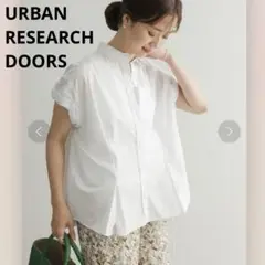 URBAN RESEARCH DOORS 半袖ワイドタックシャツ