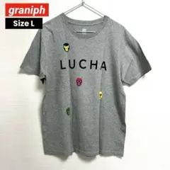 【匿名配送】グラニフ graniph LUCHA LIBRE Tシャツ