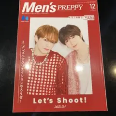 Item thumbnail for item b3c2be8e-b3cd-44b6-8046-d615c123508c