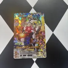 仮面ライダーイクサ　セーブモード　ガンバライジング　LR