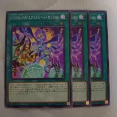 Item thumbnail for item cd8b8b5c-d656-46b7-bae8-818e2f642f87