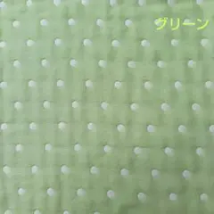 Item thumbnail for item 460d92f5-6f9c-469a-8699-09bf53e67841