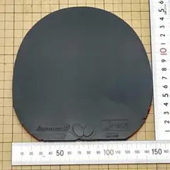 【中古】Butterfly ディグニクス05 黒 特厚