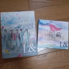 King & Prince L& アルバム