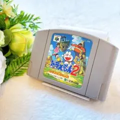 動作確認清掃済みニンテンドー64ドラえもん2のび太と光の神殿任天堂Nintend