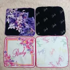 新品 訳有 Rady ハンドタオル ４枚 セット ミニタオル タオルハンカチ