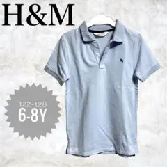 H&M キッズ　子供用ライトブルー ポロシャツ 122-128cm