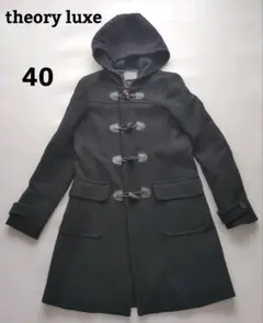Item thumbnail for item 33c2d26c-7512-4544-b11e-6fcc56b889d5