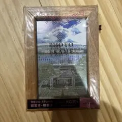 壁掛け式、スタンド式　縦置き・横置き　フォトフレーム　木製