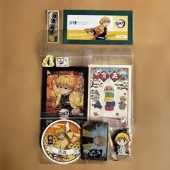 Item thumbnail for item 837209a6-81e4-42c0-88e3-412ec19b057c