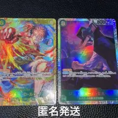 【ワンピースカード】師弟の絆ミホークSR1枚受け継がれる意志ルフィSEC1枚