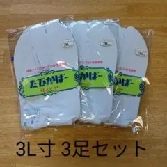 Item thumbnail for item a9d0e2fd-610f-4260-b6ef-c5b65c7b6f10