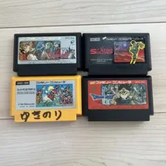 ファミコンソフト4本セット まとめ売り