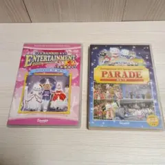 サンリオピューロランド DVD スペシャルコレクション パレード