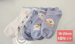 Item thumbnail for item 1df8df22-2f1e-4bd7-ad99-30f734fb26b4