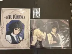 Item thumbnail for item 3c8b3d2d-a333-4359-abff-bad38bba1bf3