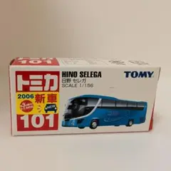 Item thumbnail for item 57c9441e-f280-4214-bc9c-c06d8754f4df