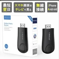 Item thumbnail for item 407df8be-b610-4174-b116-f0ba3f25b7b0