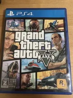 グランド・セフト・オートV PS4