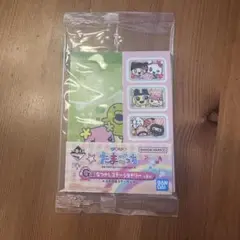 たまごっち 一番くじ G賞