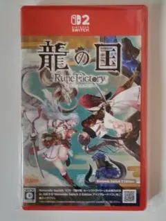 龍の国 ルーンファクトリー Nintendo Switch2 スイッチソフト