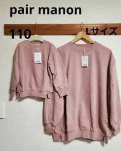 Item thumbnail for item 3524d5c4-6e27-4857-b05e-eae14336cea1