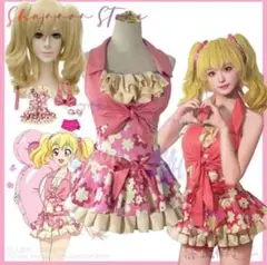 Item thumbnail for item 6abc5c49-d1e6-45c3-8967-412b695445df