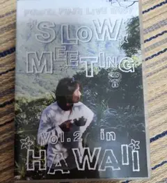藤井フミヤ SLOW MEETING Vol.2 in HAWAI DVD