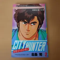 Item thumbnail for item a4e39b9c-4cd1-47f5-bb65-234d90f005b9