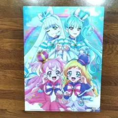 わんぷり わんだふるぷりきゅあ！プリキュア A4クリアファイル プレゼント付