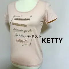 KETTY ピンク 半袖Tシャツ