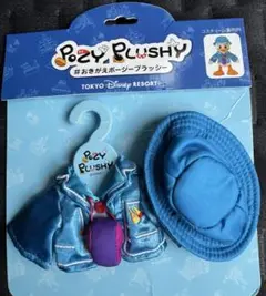 Item thumbnail for item 94abf25e-69ff-4a1b-a9a3-0d12565aac82