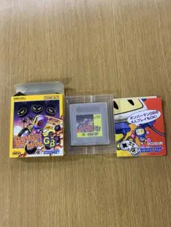 ボンバーマンGB ゲームボーイ ソフト　説明書無し
