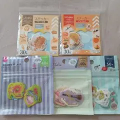 【新品】フレークシール DAISO おまとめセット