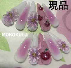現品25458 ぷっくりりんごとお花ネイルチップ