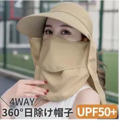 Item thumbnail for item 92c9bdb7-098a-4924-952f-9c278ed0348d