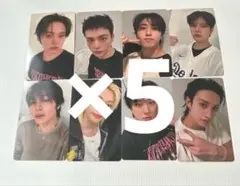 スキズ Stray kids HMV 店舗特典トレカ 8枚コンプ 5セット
