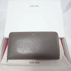 CELINE ラウンドジップ 長財布