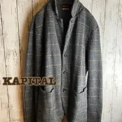 KAPITAL キャピタル ニットジャケット カーディガン エルボーパッチ 2