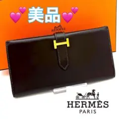 Item thumbnail for item 22858fb3-a885-4fce-80e4-9032218f4963