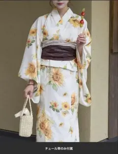 Item thumbnail for item f5e100c4-afa2-4979-bee1-1e48470dad2e