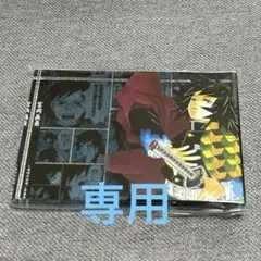 Item thumbnail for item d93bca5e-58e5-4b2e-97e6-e0959100e756