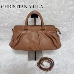 CHRISTIAN VILLA ショルダーバッグ 2way