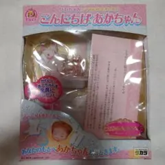 Item thumbnail for item 0d1c71f4-c4c6-46fb-a168-71fdec4e56fe